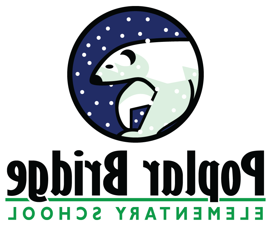 Poplar Bridge Elementary School polar bear logo